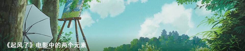 点击 九分钟电影沙龙短片拍摄第二期——《杀手阿荣》梗概方案